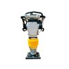 Bailarina 4Hp 120V Fuelle Aleman Oakland RM-75RT