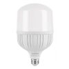 Lámpara De Led Alta Potencia 40 W Luz De Día Caja Volteck 46227